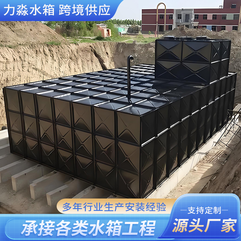 中山市消防水箱箱泵一体式地埋消防水箱 - 排名